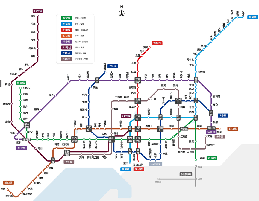 深圳地鐵線路圖