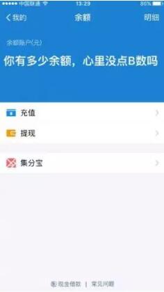 你在深圳聽過最心酸的一句話是什么？