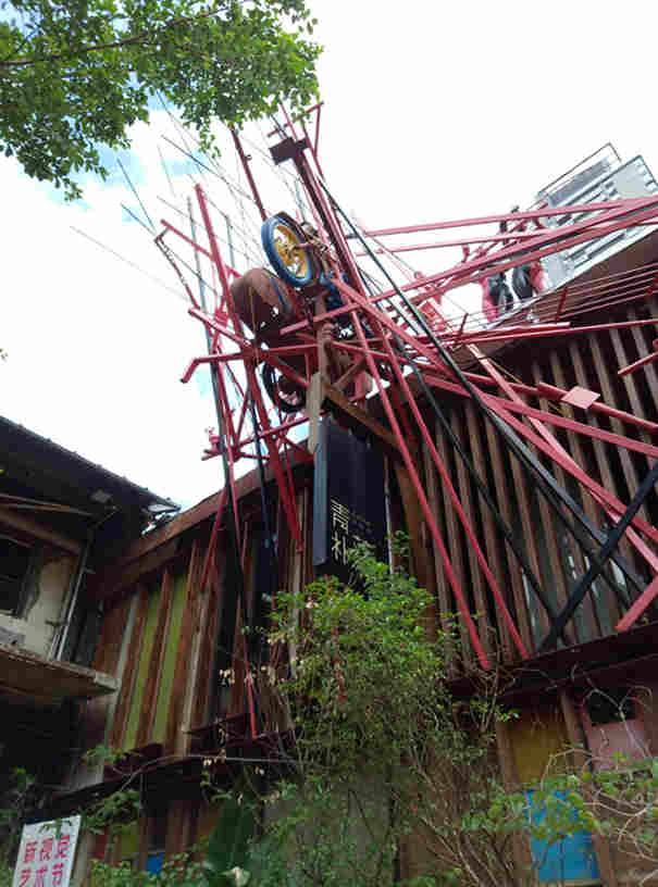 深圳華僑城創(chuàng)意園7