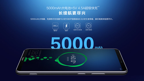 榮耀Note 10性能怎么樣 榮耀Note 10值得買嗎