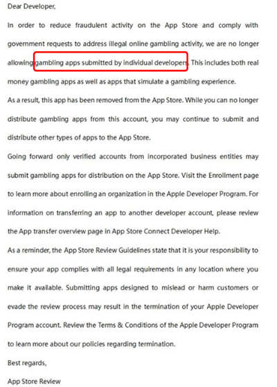 蘋果清理應(yīng)用商店 個(gè)人開發(fā)者無法上線賭博應(yīng)用
