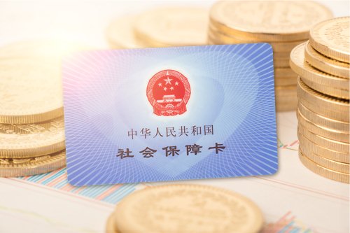 怎樣查詢社?？ǖ脑敿?xì)資料？深圳社保明細(xì)查詢