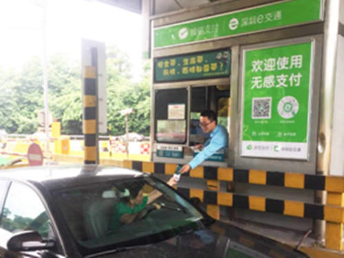 深圳車主注意 深圳三條專用車道支持無感支付了