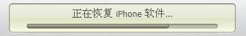 蘋果手機iphone怎么進(jìn)入dfu模式的三種方法