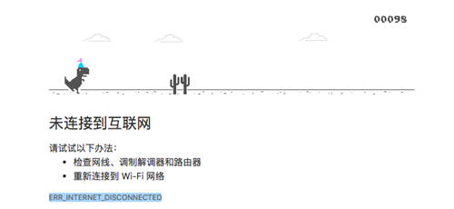 谷歌Chrome瀏覽器迎來十周年重大更新