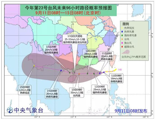 深圳即將“水深火熱”！超強(qiáng)臺風(fēng)襲來！兩個！