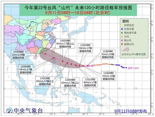 深圳即將“水深火熱”！超強(qiáng)臺風(fēng)襲來！兩個！