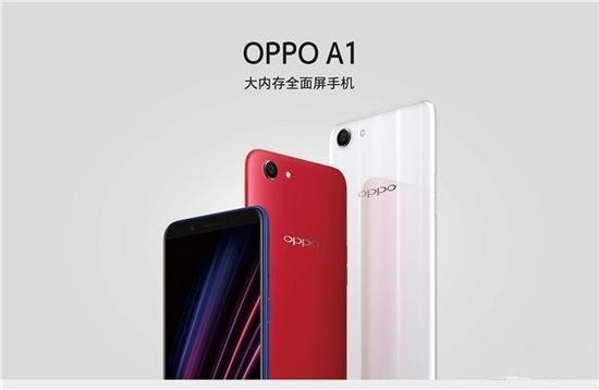 OPPO A1和OPPO A83哪個值得買