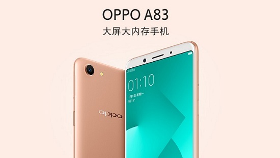 OPPO A1和OPPO A83哪個值得買