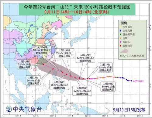 臺風(fēng)暴雨即將到來 深圳多趟列車停運(yùn)