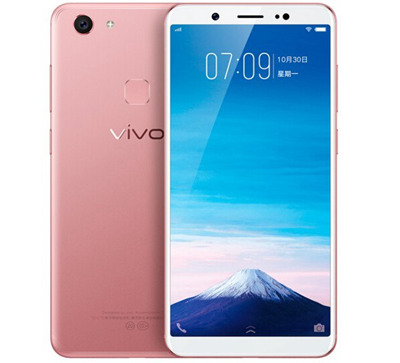 vivo Y75怎么樣 vivo Y75手機(jī)值得入手嗎