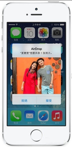 如何使用AirDrop傳輸照片