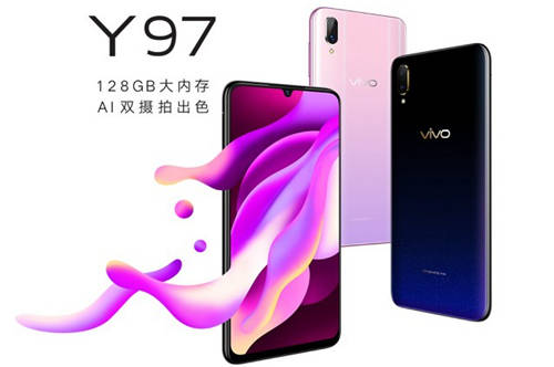 vivo Y97怎么樣 vivo Y97值得買(mǎi)嗎