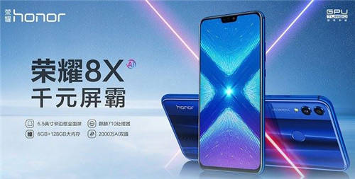 OPPO K1和榮耀8X哪個值得買 性價比手機對比