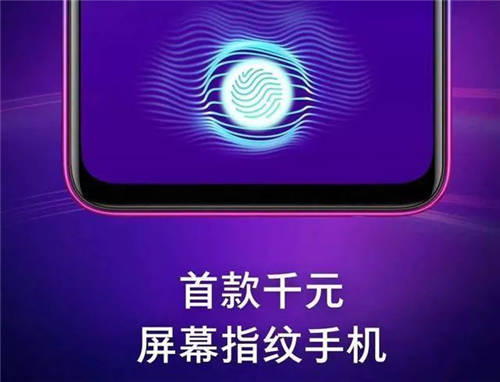 OPPO K1和榮耀8X哪個值得買 性價比手機對比