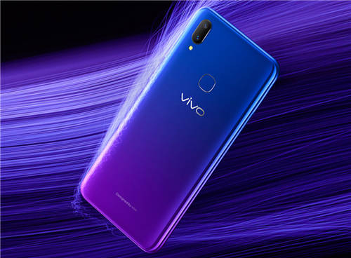 vivo Z3正式發(fā)布 起售價(jià)1598元