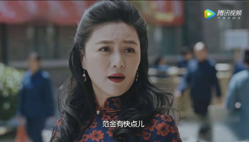 正陽(yáng)門下小女人演員表 各演員角色介紹