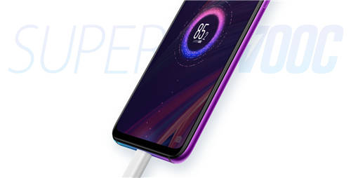 OPPO R17 Pro雙11開售 最強(qiáng)快充手機(jī)