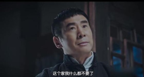 正陽(yáng)門下小女人分集劇情介紹(14-17集）