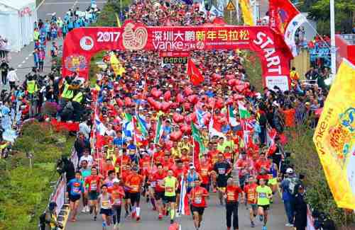 2018深圳國際馬拉松賽程信息介紹