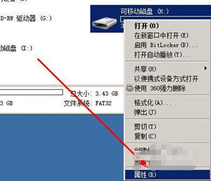 內(nèi)存卡損壞了怎么辦 手機內(nèi)存卡修復(fù)指南