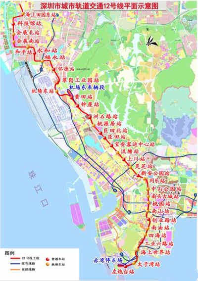 深圳地鐵12號(hào)線赤灣停車場(chǎng)開建 深圳地鐵最大