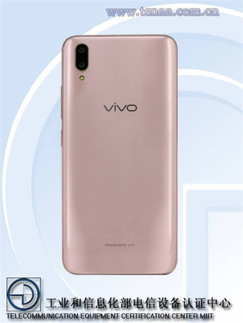 vivo X21s曝光 起售價(jià)2798元