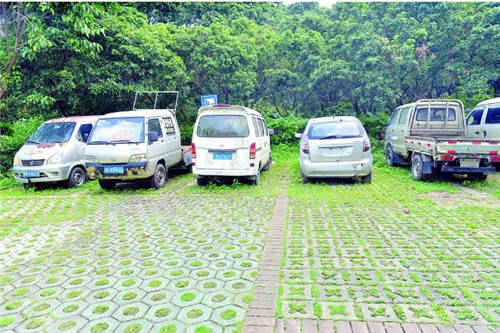 月亮灣公園停車超過(guò)一天將上黑名單