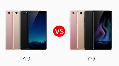 vivo Y75和vivo Y79買(mǎi)哪個(gè)好