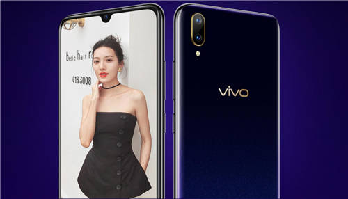 vivo X21s低調(diào)發(fā)布 售價2498元