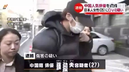 蔣勁夫被逮捕家暴咋回事 多方發(fā)聲疑有內(nèi)情