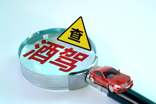 酒駕棄車逃跑怎么處罰 酒駕棄車逃跑處罰標(biāo)準(zhǔn)