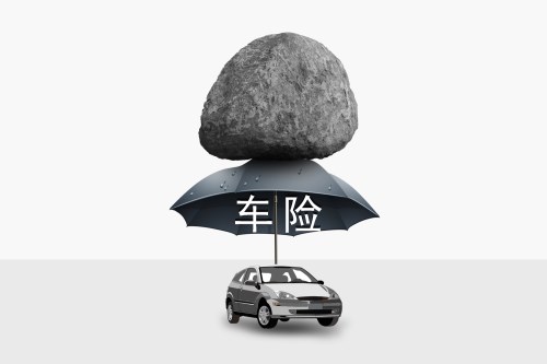 二手車怎么買保險(xiǎn) 二手車買保險(xiǎn)方法及注意事項(xiàng)