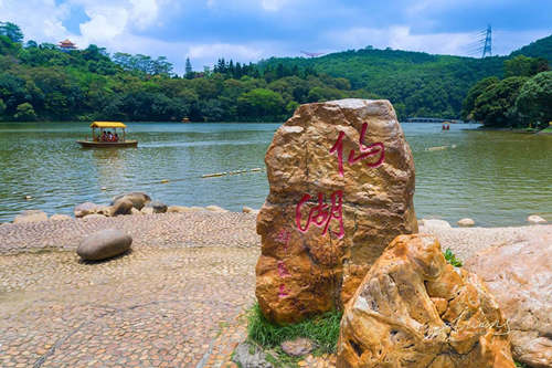 春節(jié)期間前往仙湖植物園及弘法寺需預(yù)約購(gòu)票