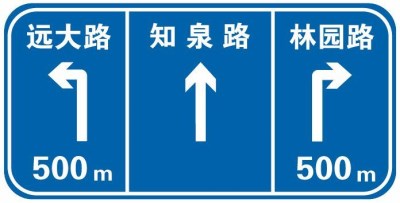 科目一錯(cuò)誤率高的題有哪些 10道錯(cuò)誤率高題介紹