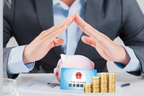 工傷保險條例2018全文介紹