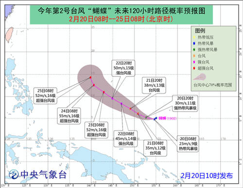 2019年2號(hào)臺(tái)風(fēng)蝴蝶生成 深圳是否會(huì)受到影響