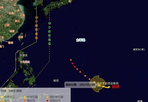 2019年2號(hào)臺(tái)風(fēng)蝴蝶生成 深圳是否會(huì)受到影響