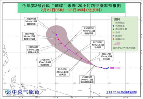 2019年2號(hào)臺(tái)風(fēng)蝴蝶生成 深圳是否會(huì)受到影響