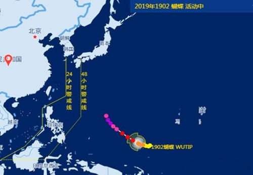 2019年2號(hào)臺(tái)風(fēng)蝴蝶生成 深圳是否會(huì)受到影響