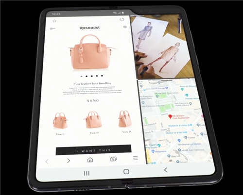 三星折疊屏手機(jī)Galaxy Fold正式發(fā)布 13300元