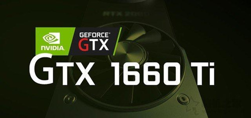 GTX1660Ti和2060的差距大嗎 GTX1660Ti對比