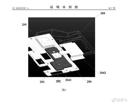 倪飛自曝努比亞紅魔3 驍龍855+12GB運存