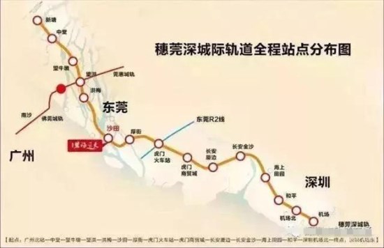 穗莞深城際鐵路預(yù)計(jì)9月30日通車 最快可5分鐘一趟