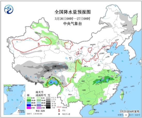 深圳本周后期可見陽光 28日最高氣溫回升至27℃