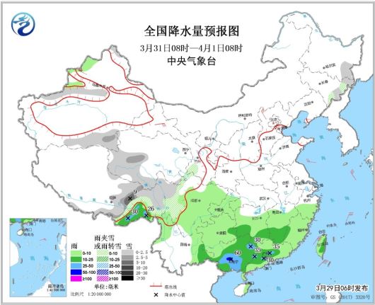 深圳本周末轉(zhuǎn)陰天有陣雨 4月1日降雨結(jié)束