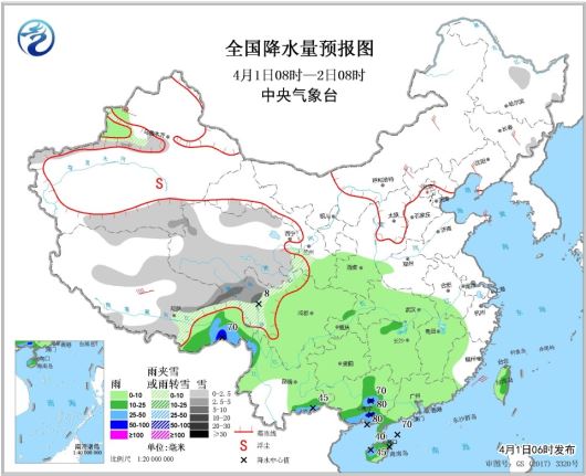 深圳清明假期將以晴天為主 最高氣溫將達(dá)到27℃