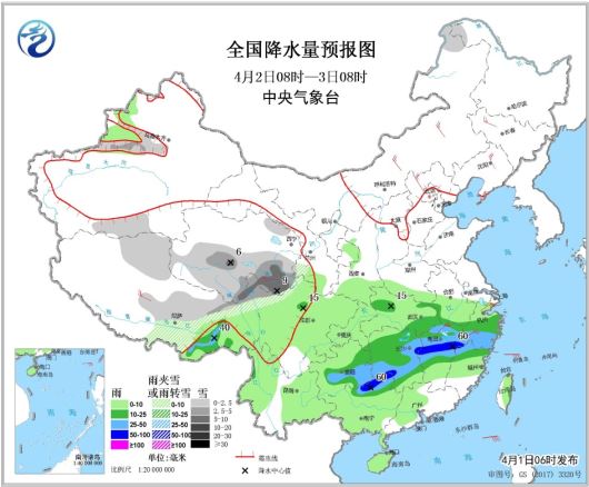 深圳清明假期將以晴天為主 最高氣溫將達(dá)到27℃