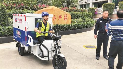 深圳將取締未備案電動三輪車 今起實施備案管理