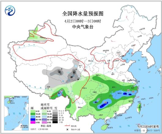 深圳預計今日起可見陽光 未來氣溫將逐日回升